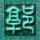 杨紫曹磊意想不到的化学反应